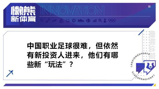 所以，叶辰对刘家辉多多少少有些改观，也打算在处理刘家辉这件事的时候，尽量避开刘曼琼。